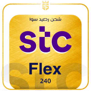 بطاقة شحن سوا فليكس 240