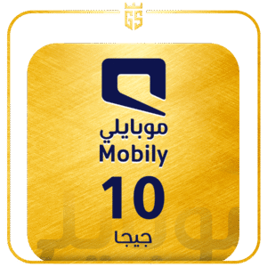 بطاقة موبايلي ﻹعادة شحن الانترنت 10 جيجا لمدة شهر