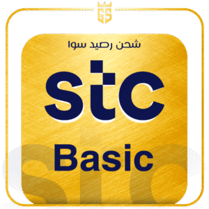 بطاقة سوا بيسك