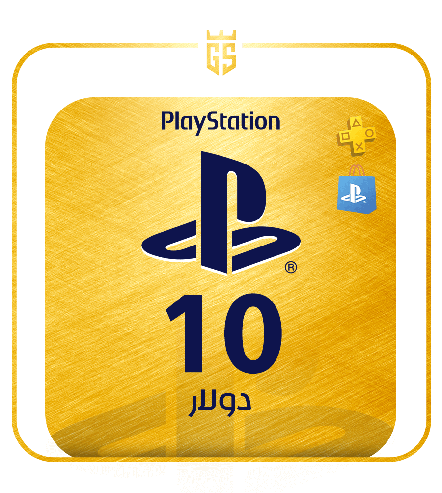 بطاقة بلايستيشن ستور سعودي 10 دولار