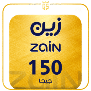 بطاقة زين لشحن الانترنت 150 جيجا