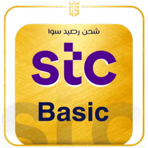 بطاقة سوا بيسك