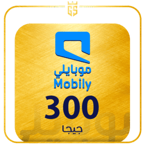 بطاقة موبايلي ﻹعادة شحن الإنترنت 300 جيجا لمدة 3 أشهر