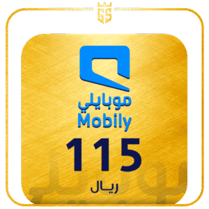 بطاقة شحن موبايلي  115 ريال