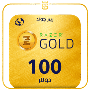 بطاقة ريزر جولد  100 دولار عالمي