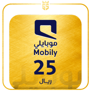 بطاقة شحن موبايلي  25 ريال