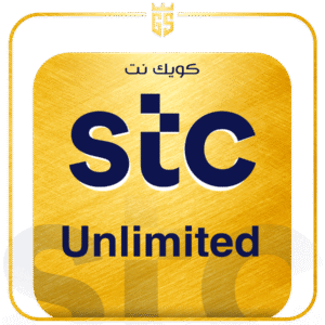 بطاقة كويك نت  غير محدودة  لمدة 7 أيام