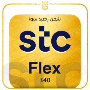 بطاقة سوا فليكس 340 لمدة 3 أشهر