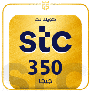 بطاقة كويك نت 350 جيجا لمدة 3 أشهر