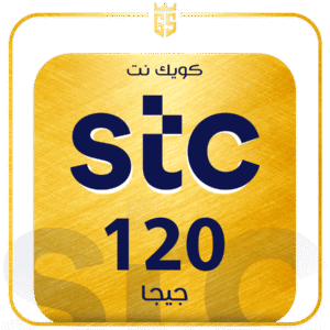 بطاقة كويك نت 120 جيجا لمدة شهر