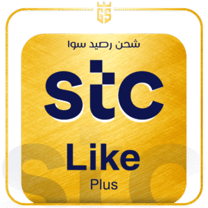 بطاقة شحن سوا لايك بلس