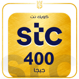 بطاقة كويك نت  400 جيجا لمدة 4 أشهر