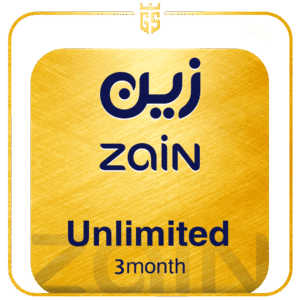 بطاقة زين غير محدودة  لمدة ثلاثة اشهر