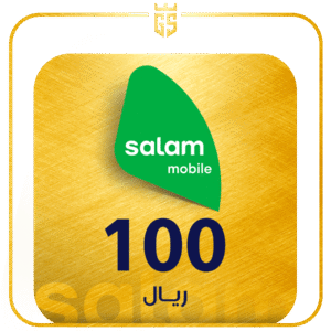 بطاقة سلام موبايل 100 ريال سعودي
