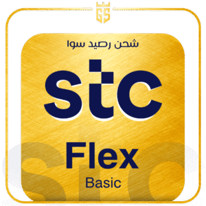 بطاقة سوا فليكس بيسك